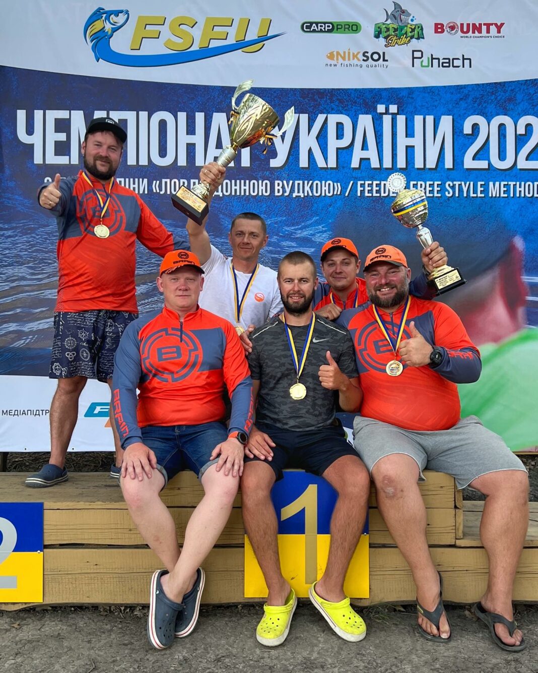 В Кіровоградській області пройшов Чемпіонат України з дисципліни 