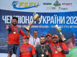 В Кіровоградській області пройшов Чемпіонат України з дисципліни "Ловля донною вудкою" (FFSM)